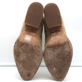 Alexander Wang Kori Ankle Boots Beige Suede Size 37 Cutout Heel Booties