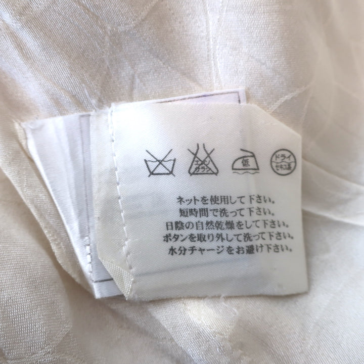 Chanel 03P CC Pearl Button Jacket Ivory Wool Crepe Size 40