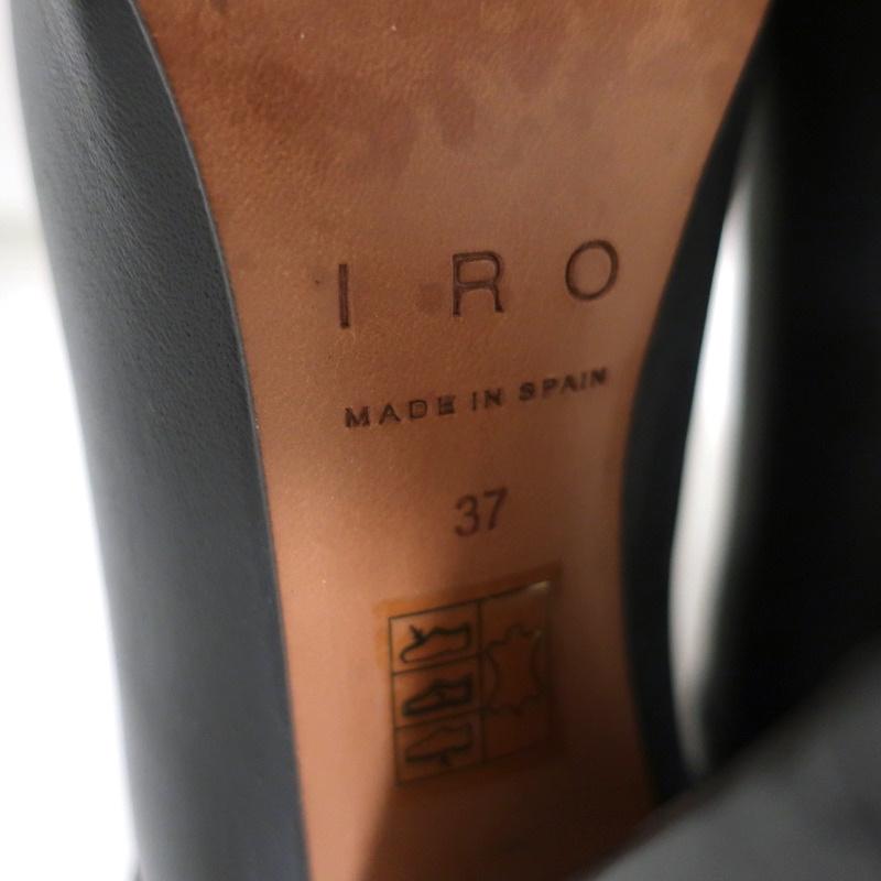 IRO Ankle Boots Black Leather Size 37 Pointed Toe Booties available at CelebrityOwned.com img_12