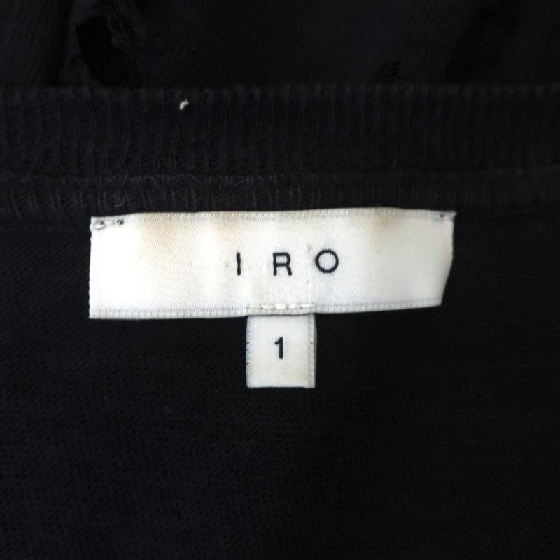 IRO Clay Tee Black Distressed Linen Size 1 Short Sleeve Top available at CelebrityOwned.com img_5