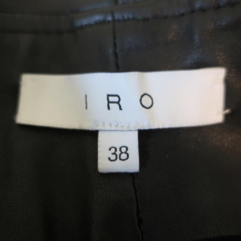 IRO Hexim Leather Mini Skirt Black Size 38 High Waisted Belted Zip-Front available at CelebrityOwned.com img_6