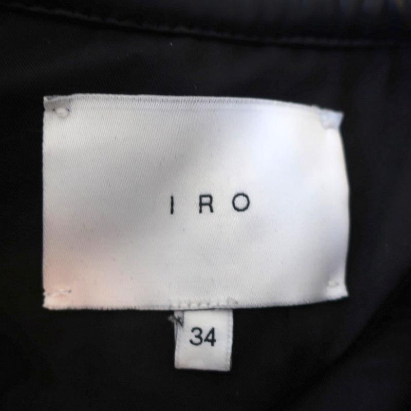 IRO Jacket Ceylona Black Leather-Trim Navy Waffle Knit Size 34 available at CelebrityOwned.com img_7