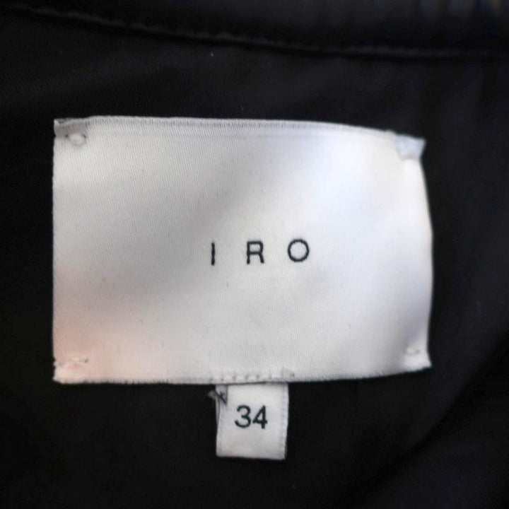 IRO Jacket Ceylona Black Leather-Trim Navy Waffle Knit Size 34 available at CelebrityOwned.com img_7