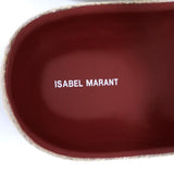 Isabel Marant Hellea Slide Sandals White Quilted Leather & Beige Suede Size 37 available at CelebrityOwned.com img_10