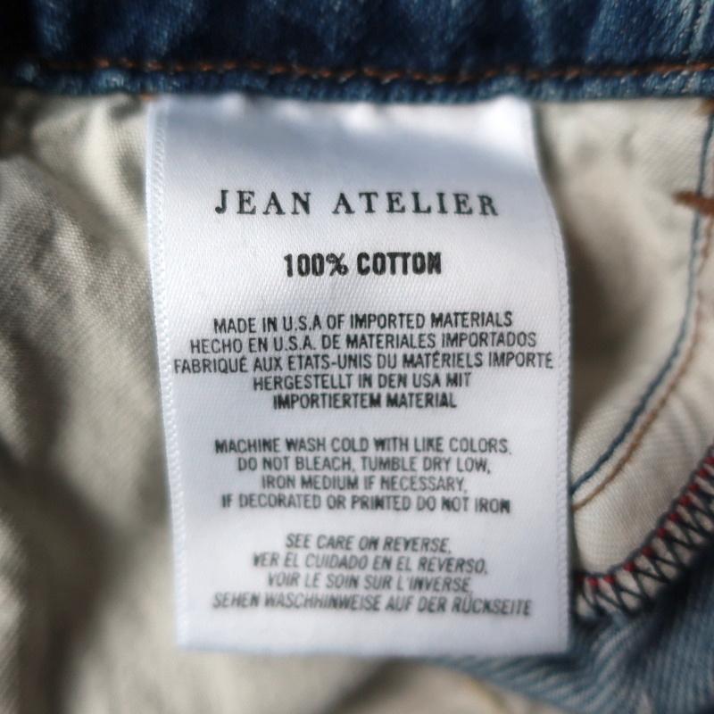 Jean Atelier x Barneys New York Belted Crop Jeans Light Blue Size 25 available at CelebrityOwned.com img_8