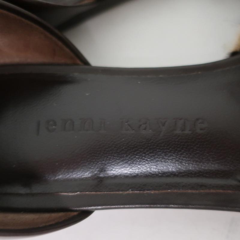Jenni Kayne Pony Hair Zip Pouch in Silver/Cheetah