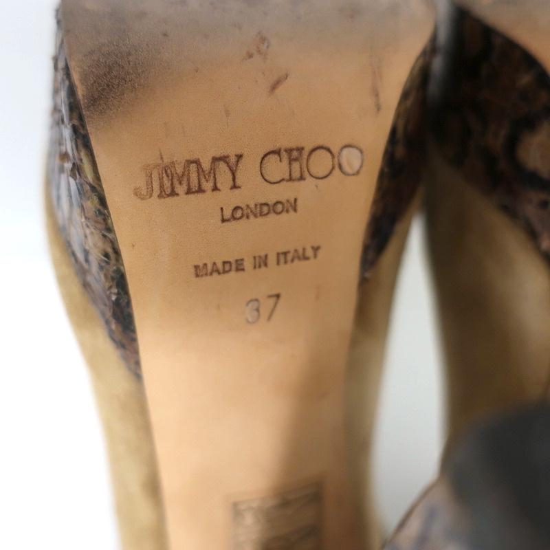 Jimmy Choo Platform Pumps Brown Suede &amp; Snakeskin Size 37 Crisscross Ankle Strap-img_[image_position} from CelebrityOwned.com