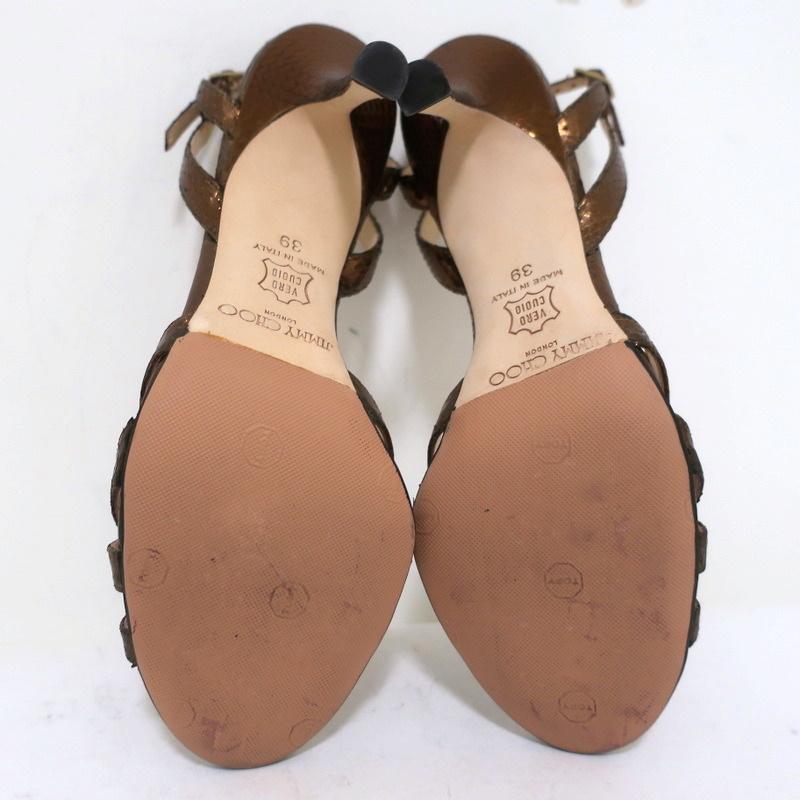 Jimmy Choo Sandals Hector Bronze Metallic Watersnake Size 39 Slingback Heels available at CelebrityOwned.com img_12
