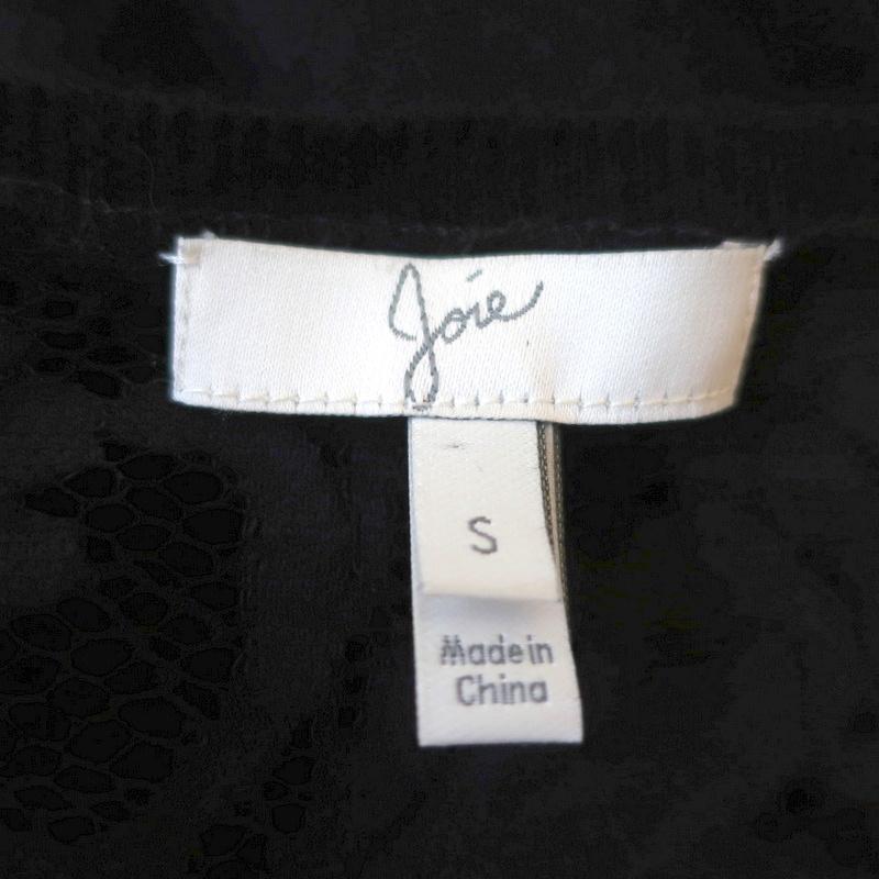 Joie Lace-Back Sweater Tambrel B Black Size Small V-Neck Asymmetric Pullover available at CelebrityOwned.com img_5