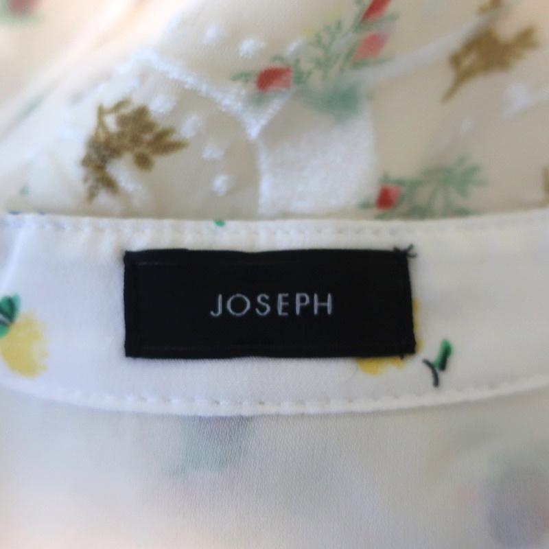 Joseph Midi Dress Morrisson White Mixed Floral Print Size 36 Flutter Sleeve available at CelebrityOwned.com img_7