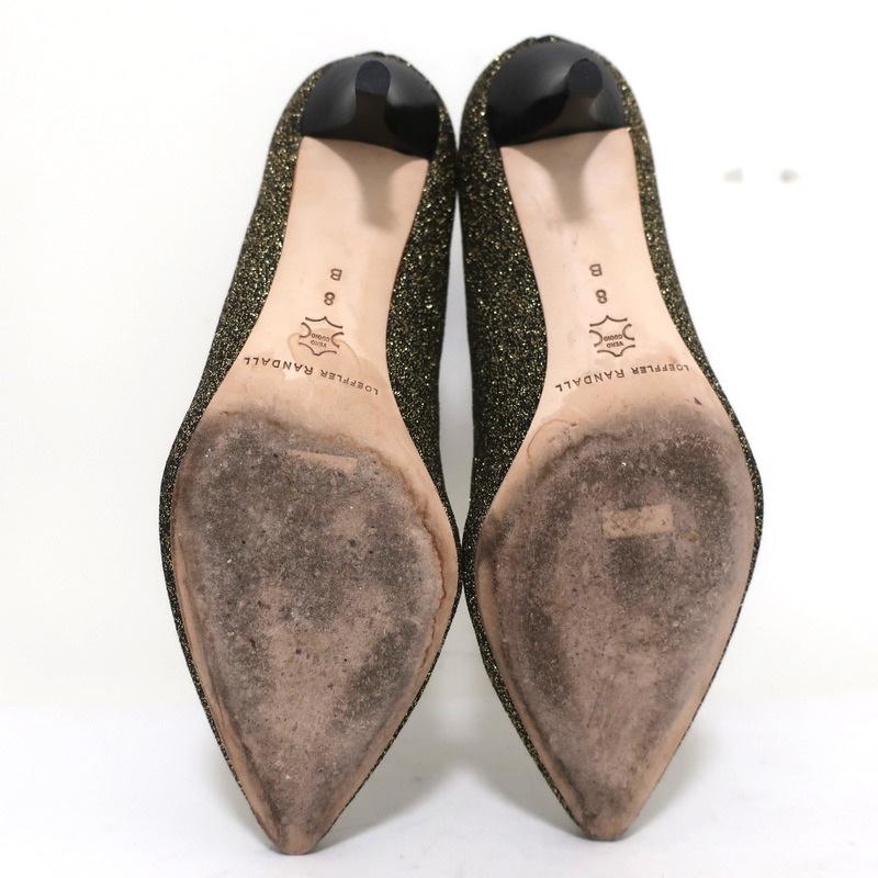 Loeffler Randall Ankle Boots Kassidy Gold Stretch Knit Size 8 Low Heel Booties available at CelebrityOwned.com img_11