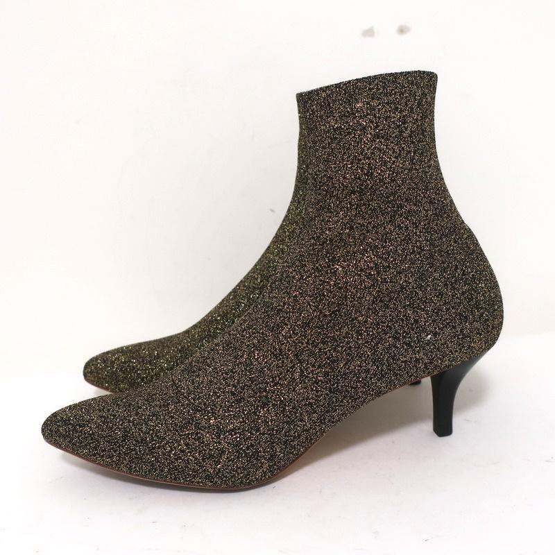 Loeffler Randall Ankle Boots Kassidy Gold Stretch Knit Size 8 Low Heel Booties available at CelebrityOwned.com img_6
