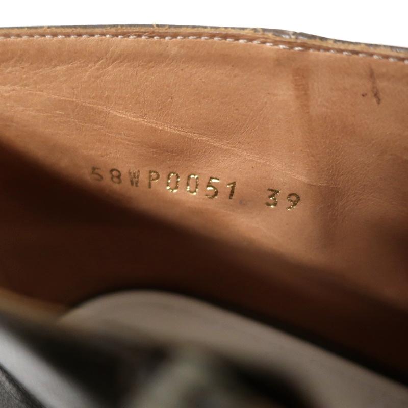 Maison Margiela Peep Toe Ankle Boots Brown Leather Size 39 Curved Heel Booties available at CelebrityOwned.com img_11