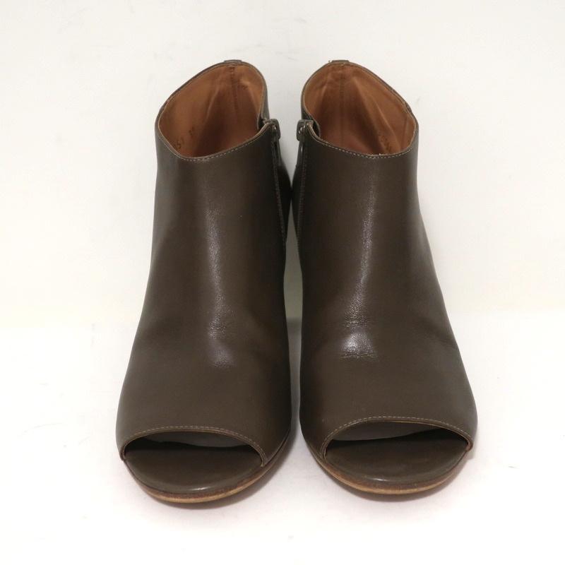 Maison Margiela Peep Toe Ankle Boots Brown Leather Size 39 Curved Heel Booties available at CelebrityOwned.com img_4