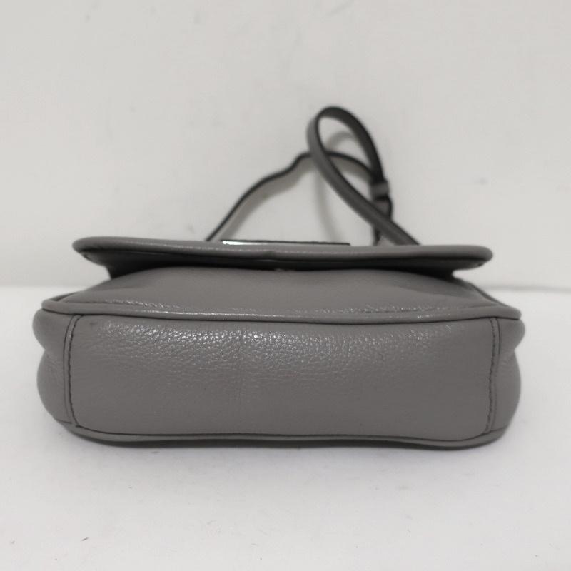 Marc by Marc Jacobs Too Hot To Handle Sofia Crossbody Bag Gray Leather ...