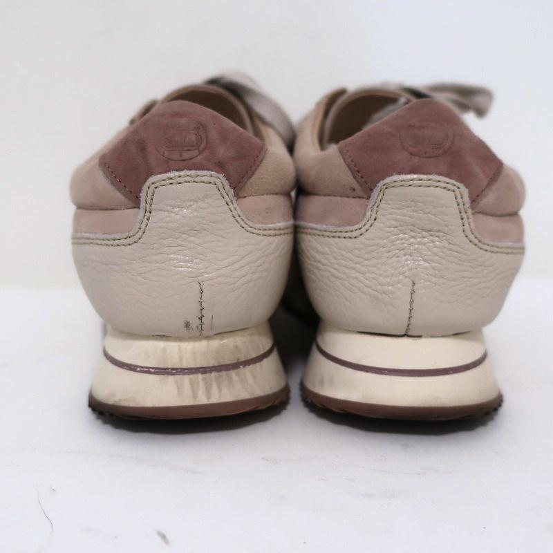 Massimo Dutti Platform Low Top Sneakers Nude Suede &amp; Leather Size 36 available at CelebrityOwned.com img_7