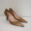 Michael Kors Pumps Beige Ombre Pony Hair Size 8.5 Pointed Toe Heel