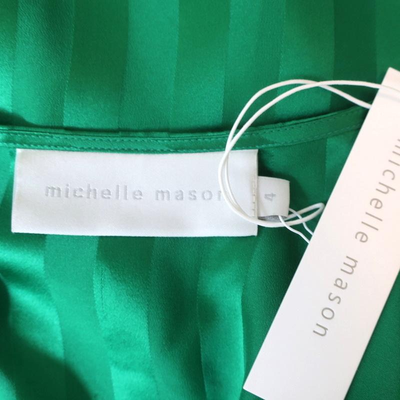 michelle mason green wrap dress Michelle Mason Asymmetric Wrap Dress Green Striped Silk Size 4 Long Sleeve New