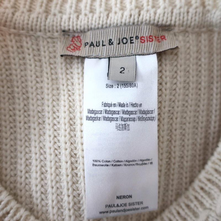 Paul &amp; Joe Sister Sweater Neron Ivory Ribbed Knit Size 2 Crewneck Pullover available at CelebrityOwned.com img_7