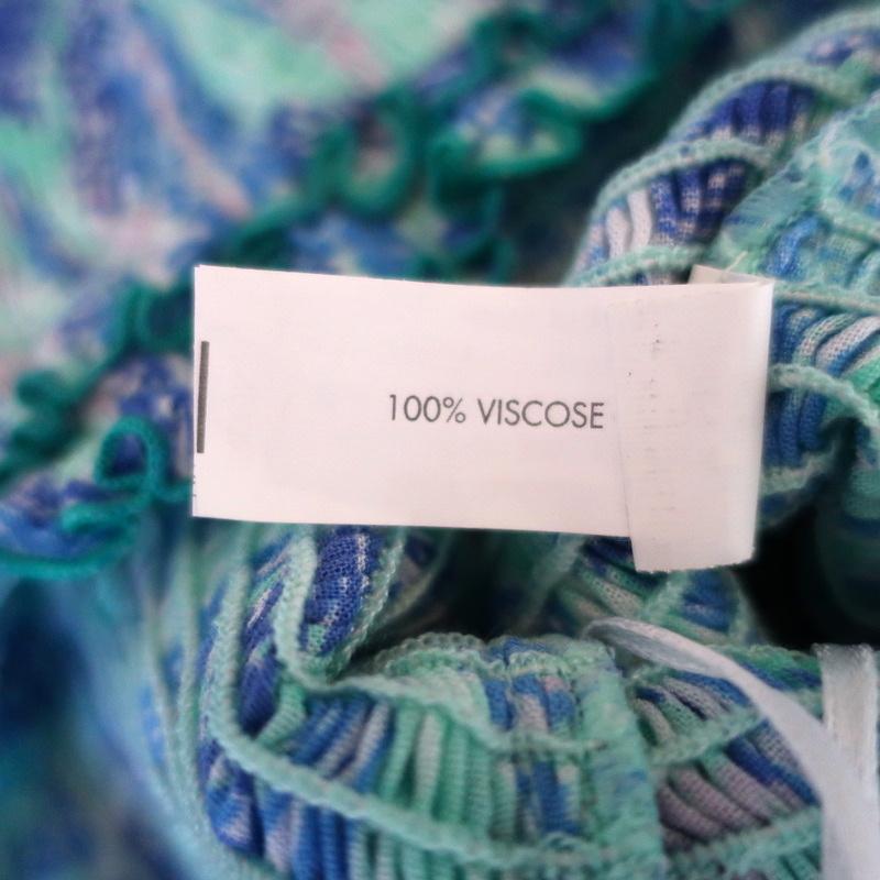 Poupette St Barth Strapless Mini Dress Aqua/Blue Smocked Printed Size Medium available at CelebrityOwned.com img_7