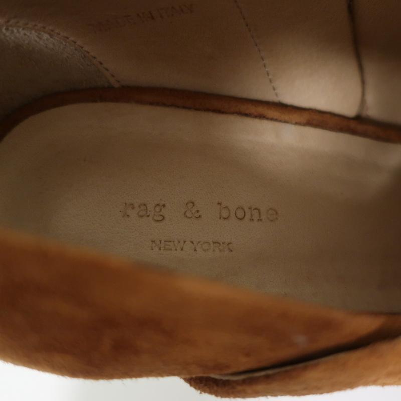 Rag &amp; Bone Peep Toe Booties Mabel Brown Suede Size 36 High Heel Ankle Boots available at CelebrityOwned.com img_9