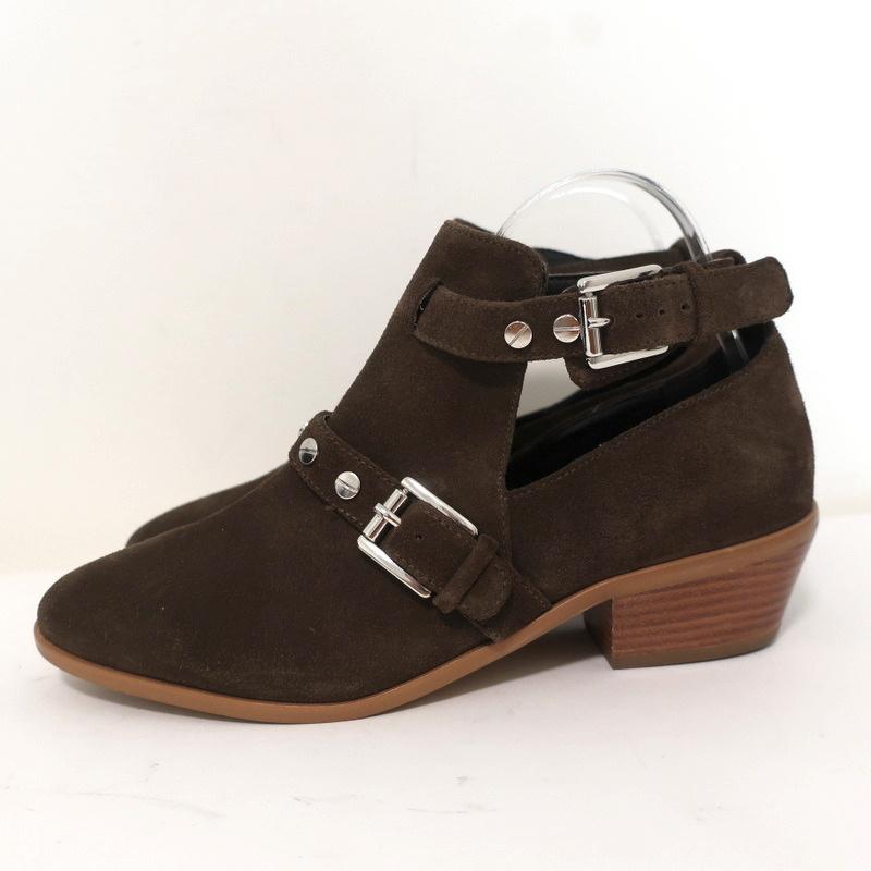 Rebecca Minkoff Abigail Buckle Booties Brown Suede Size 9 Cutout Ankle Boots available at CelebrityOwned.com img_6
