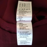 Sandro Mini Dress Burgundy Layered Crepe Size 3 Sleeveless Shift available at CelebrityOwned.com img_8