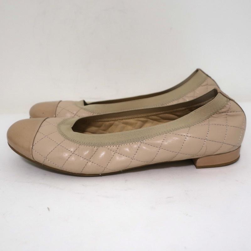 Stuart Weitzman Quiltable Cap Toe Ballet Flats Beige Quilted Leather Size 9 available at CelebrityOwned.com img_6
