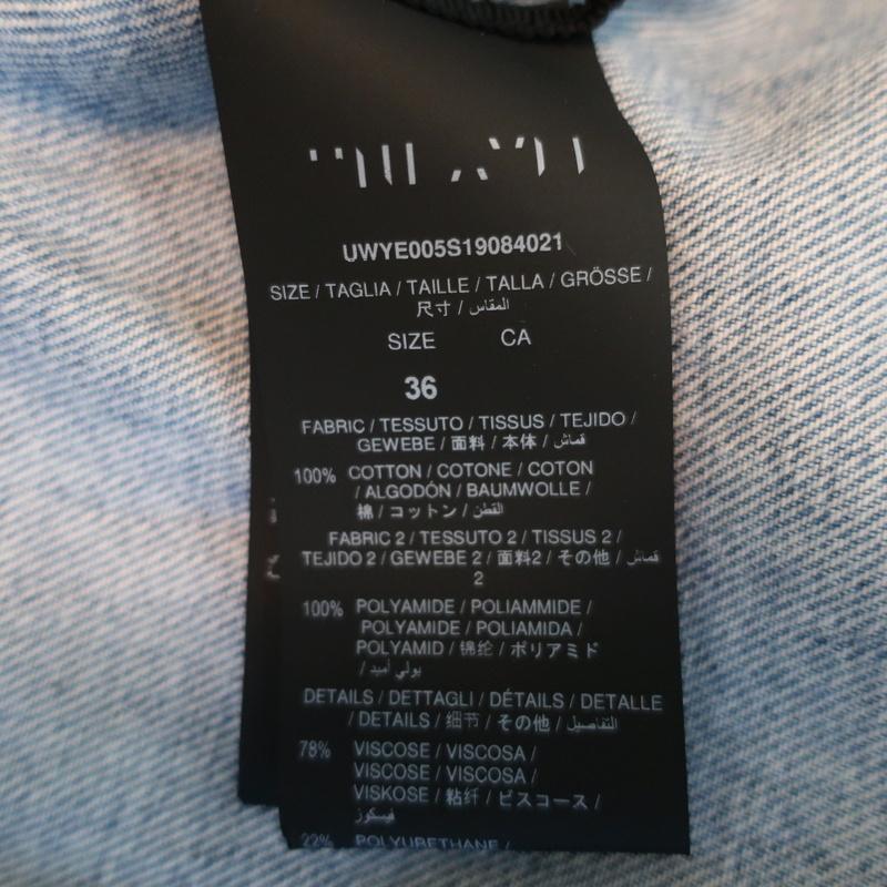 Unravel Project Hybrid Chopped Denim Jacket Light Blue Size 36 available at CelebrityOwned.com img_9