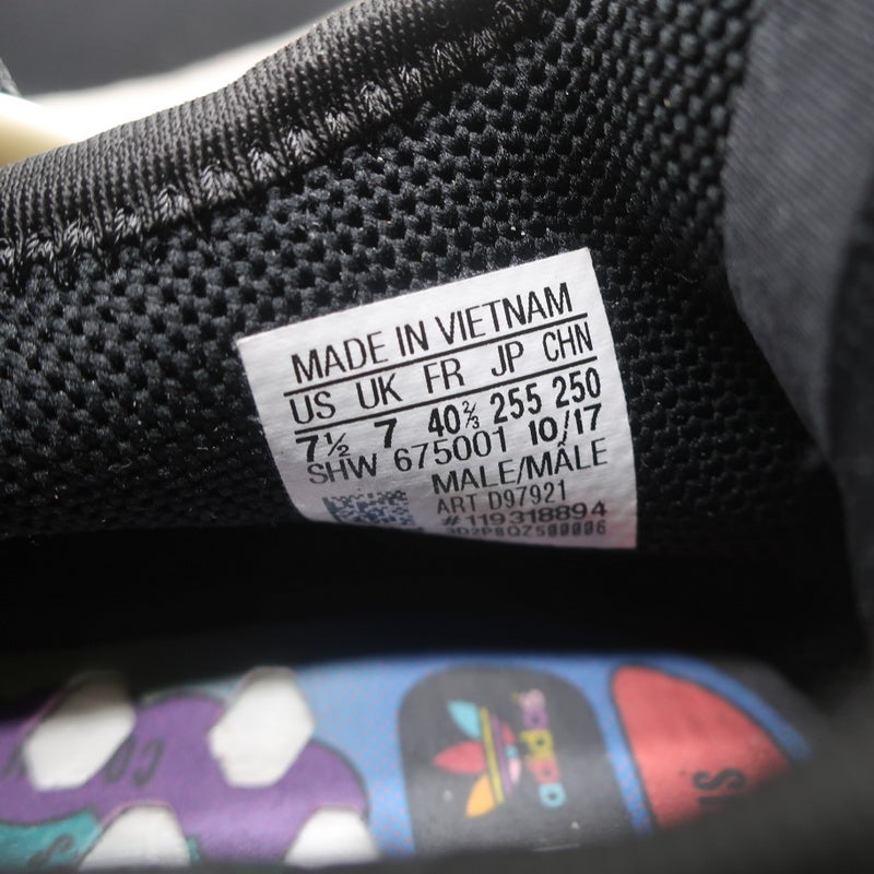 adidas Human Race NMD Pharrell x Chanel Men&