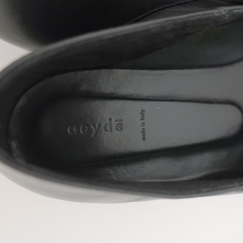 AEYDE Pointed Toe Flats Moa Black Leather Size 39 - Celebrity Owned