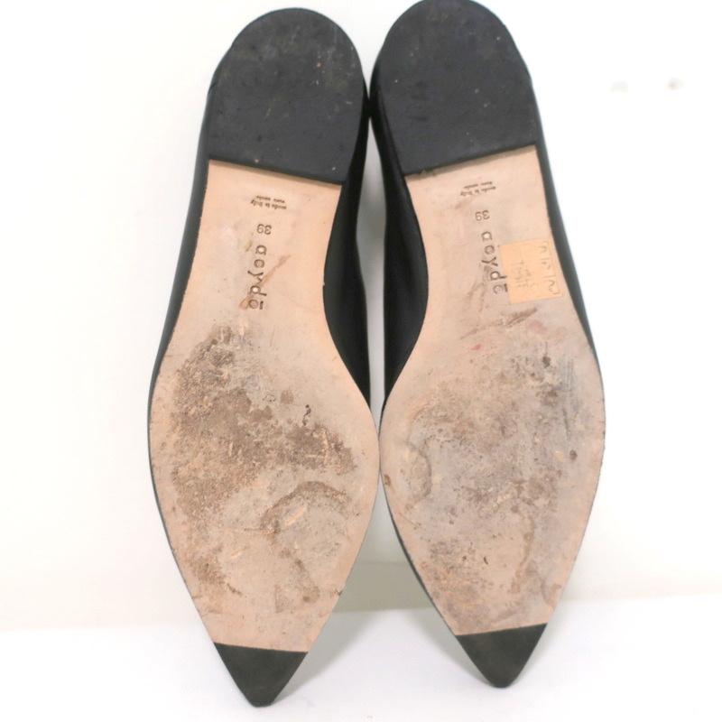 AEYDE Pointed Toe Flats Moa Black Leather Size 39 - Celebrity Owned
