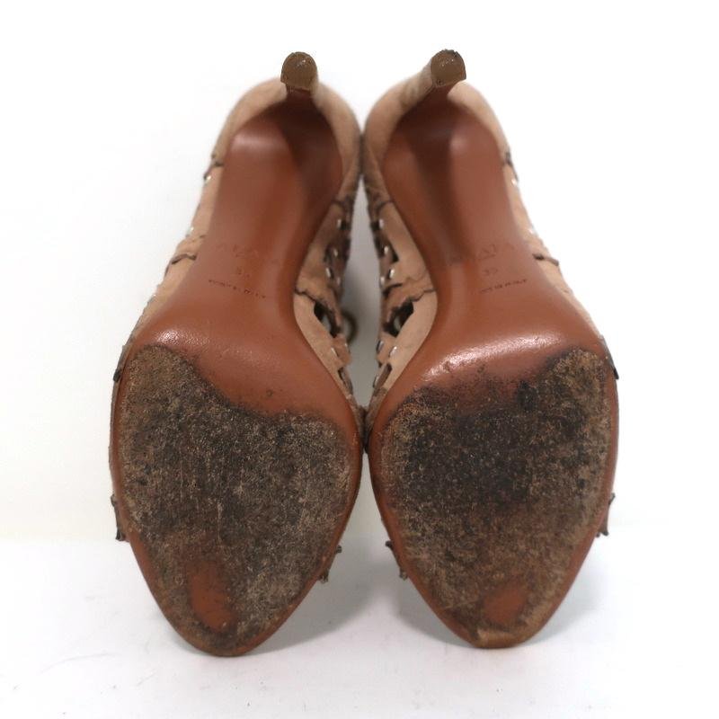 Alaia Studded Laser Cut Booties Blush Suede Size 35 Open Toe Ankle Boots - Celebrity Owned