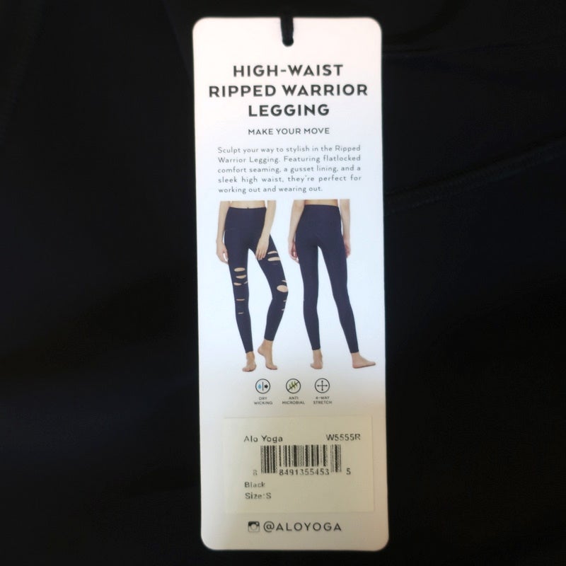 ALO Brown High-Waist Ripped Warrior Yoga Legging Size Small