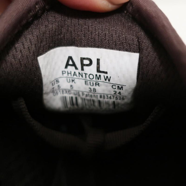 APL Athletic Propulsion Labs Iconic Phantom Sneakers Cheetah Calf Hair Size 7.5 - Celebrity Owned