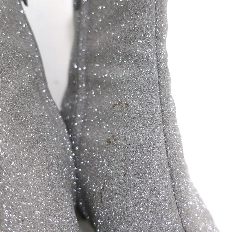 Balenciaga Glitter Ankle Boots Silver Size 37.5 High Heel Booties - Celebrity Owned