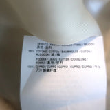 Balenciaga Pulled Puff Sleeve Coat Beige Cotton Size 34 Belted Jacket - Celebrity Owned