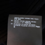 Balenciaga Top Black Stretch Knit Size 38 Sleeveless Scoop Neck - Celebrity Owned