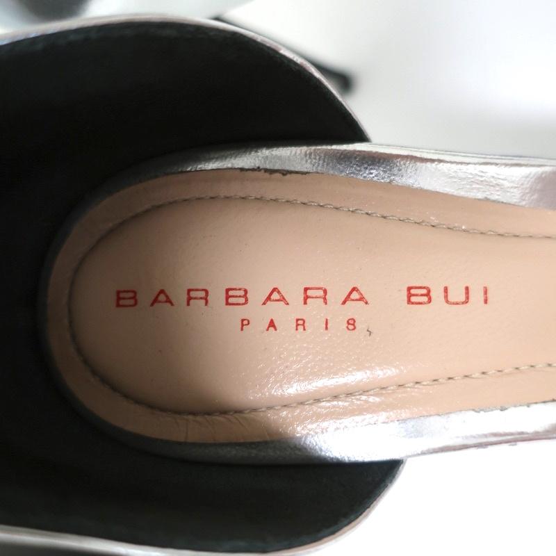 Barbara Bui Sandals Silver &amp; Gold Mirrored Leather Size 39 Ankle Strap Heels - Celebrity Owned