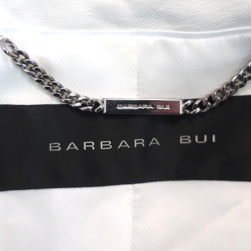 Barbara Bui Studded Tweed Jacket Cream/Blue Leather-Trim Cotton Blend Size 40 - Celebrity Owned
