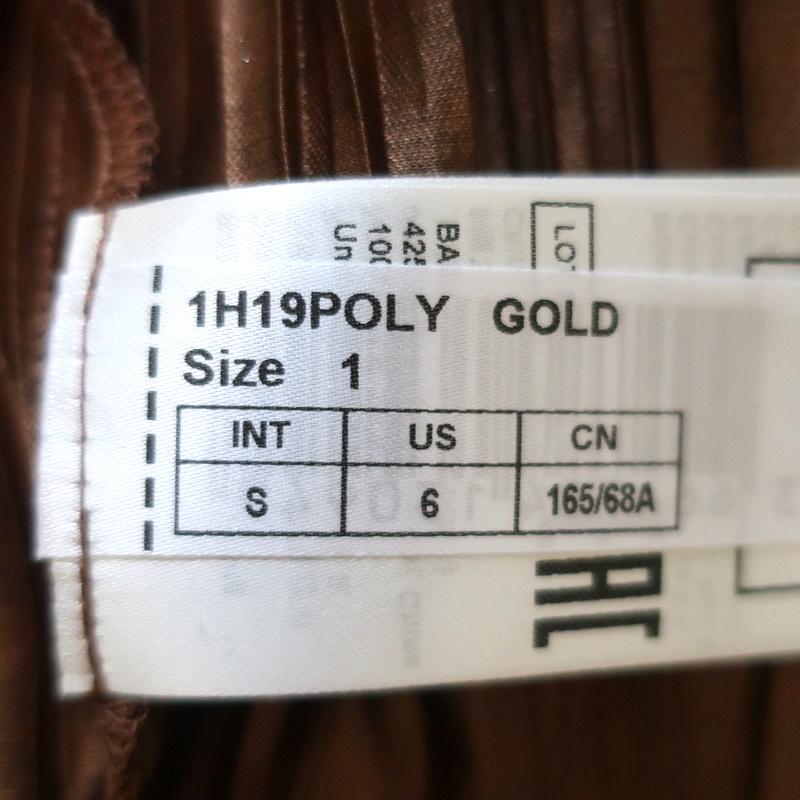 Ba&amp;sh Tiered Midi Skirt Gold Poly Pleated Metallic Chevron Print Size Small NEW - Celebrity Owned