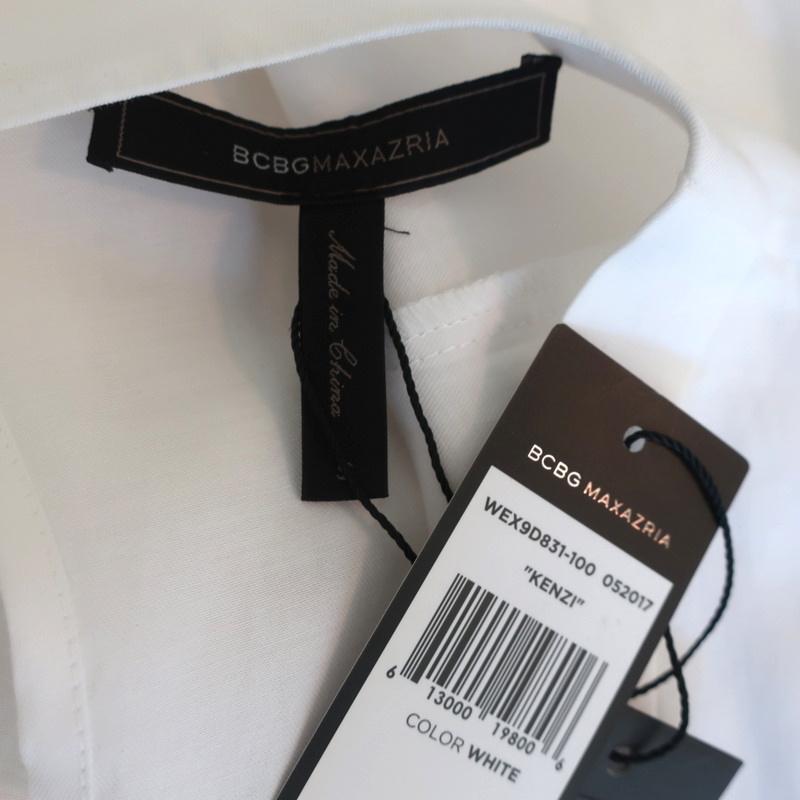 BCBGMAXAZRIA Kenzi Lace-Up Romper White Size Small NEW - Celebrity Owned