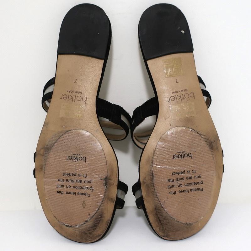Botkier Maisie Flat Slide Sandals Black Suede &amp; Clear PVC Size 7 - Celebrity Owned