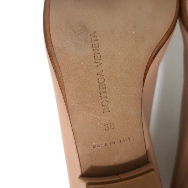 Bottega Veneta Almond Ballet Flats Cipria Beige Leather Size 38 Pointed Toe NEW - Celebrity Owned