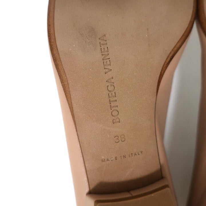 Bottega Veneta Almond Ballet Flats Cipria Beige Leather Size 38 Pointed Toe NEW - Celebrity Owned