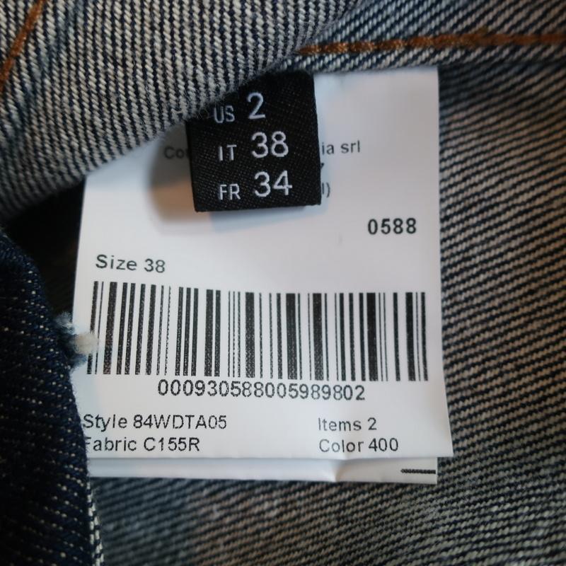 Calvin Klein 205W39NYC Puff Sleeve Denim Shirt Jacket Dark Indigo Size 2 - Celebrity Owned