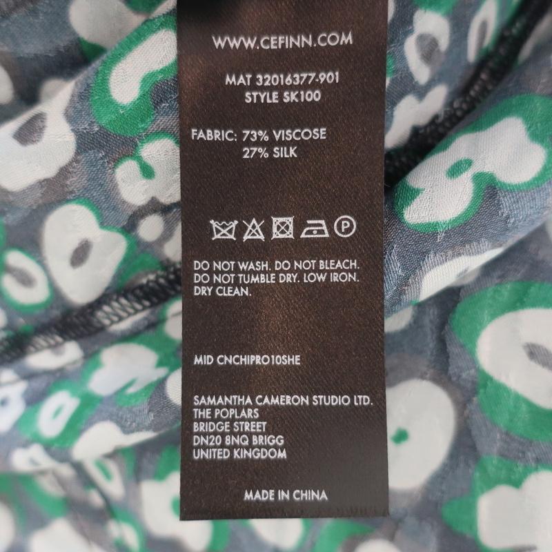 CEFINN Ruffle Hem Midi Skirt Maria Mint Leopard Print Silk-Blend Size US 2 - Celebrity Owned