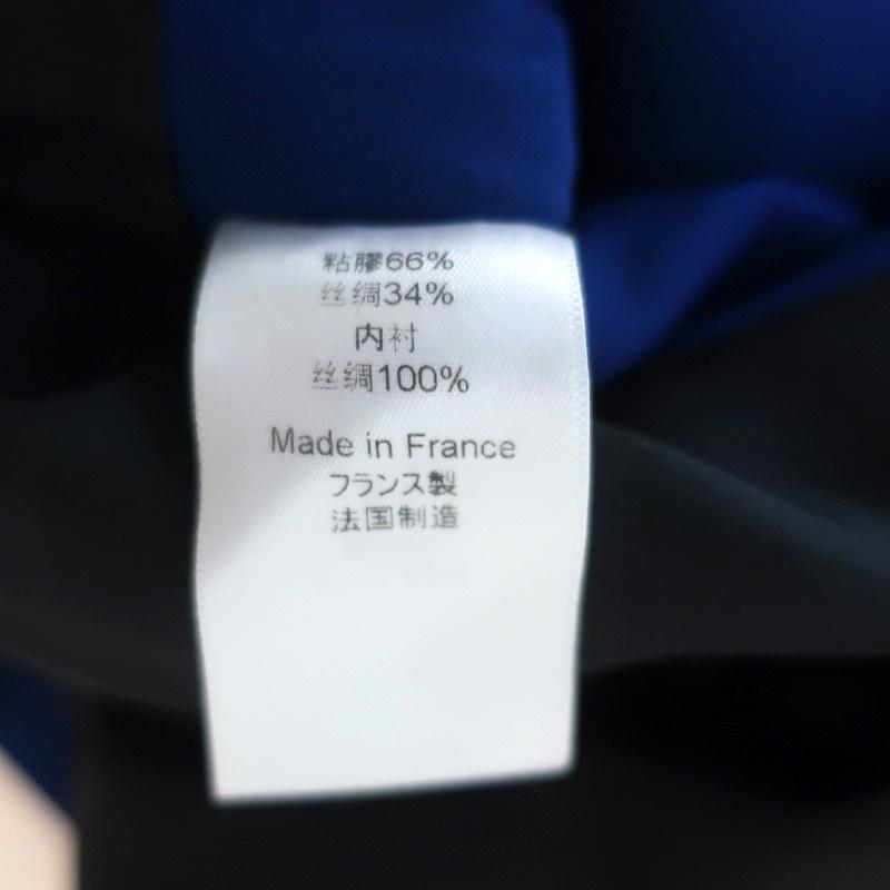 Celine Mini Dress Cobalt Silk Crepe Size 36 Sleeveless Shift - Celebrity Owned