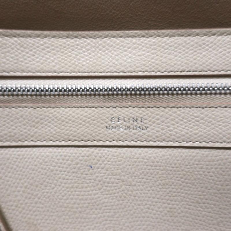 Celine Phantom Cabas Tote in Blue Grained Calf Leather.