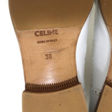 Celine Tassel Wingtip Loafers White Leather Size 38 Slip-On Flats - Celebrity Owned